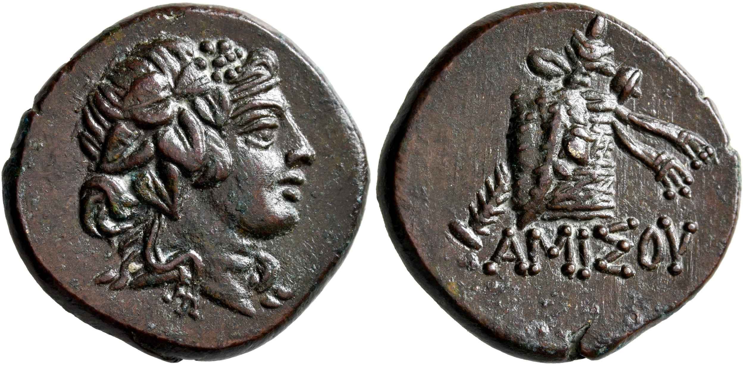 Agesilaos Antik Sikkeler Nümizmatik_AMISOY (4).jpg