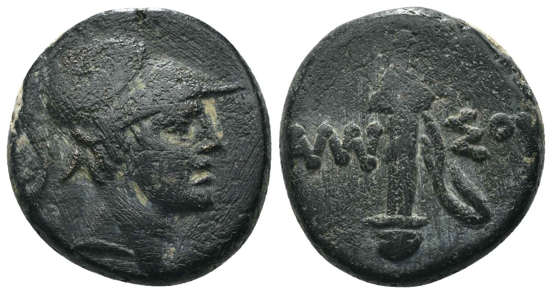 Agesilaos Antik Sikkeler Nümizmatik_AMISOY (6).jpg