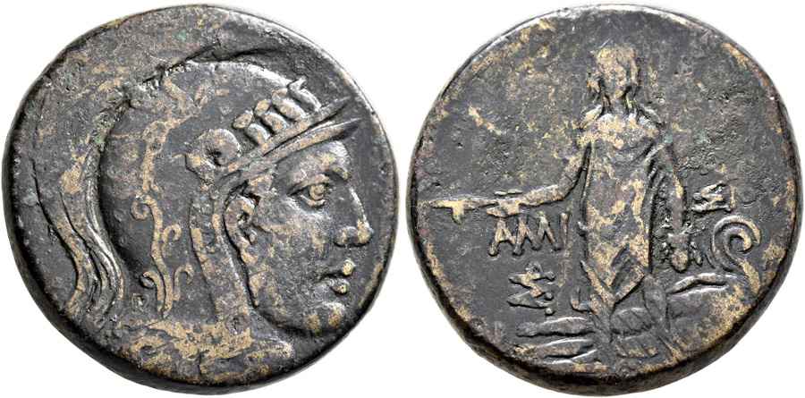 Agesilaos Antik Sikkeler Nümizmatik_AMISOY (6).jpg