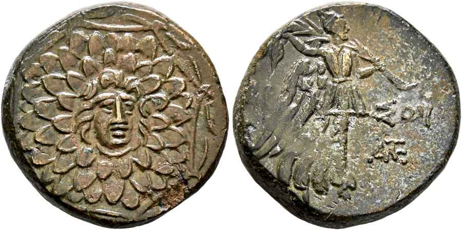 Agesilaos Antik Sikkeler Nümizmatik_AMISOY (7).jpg