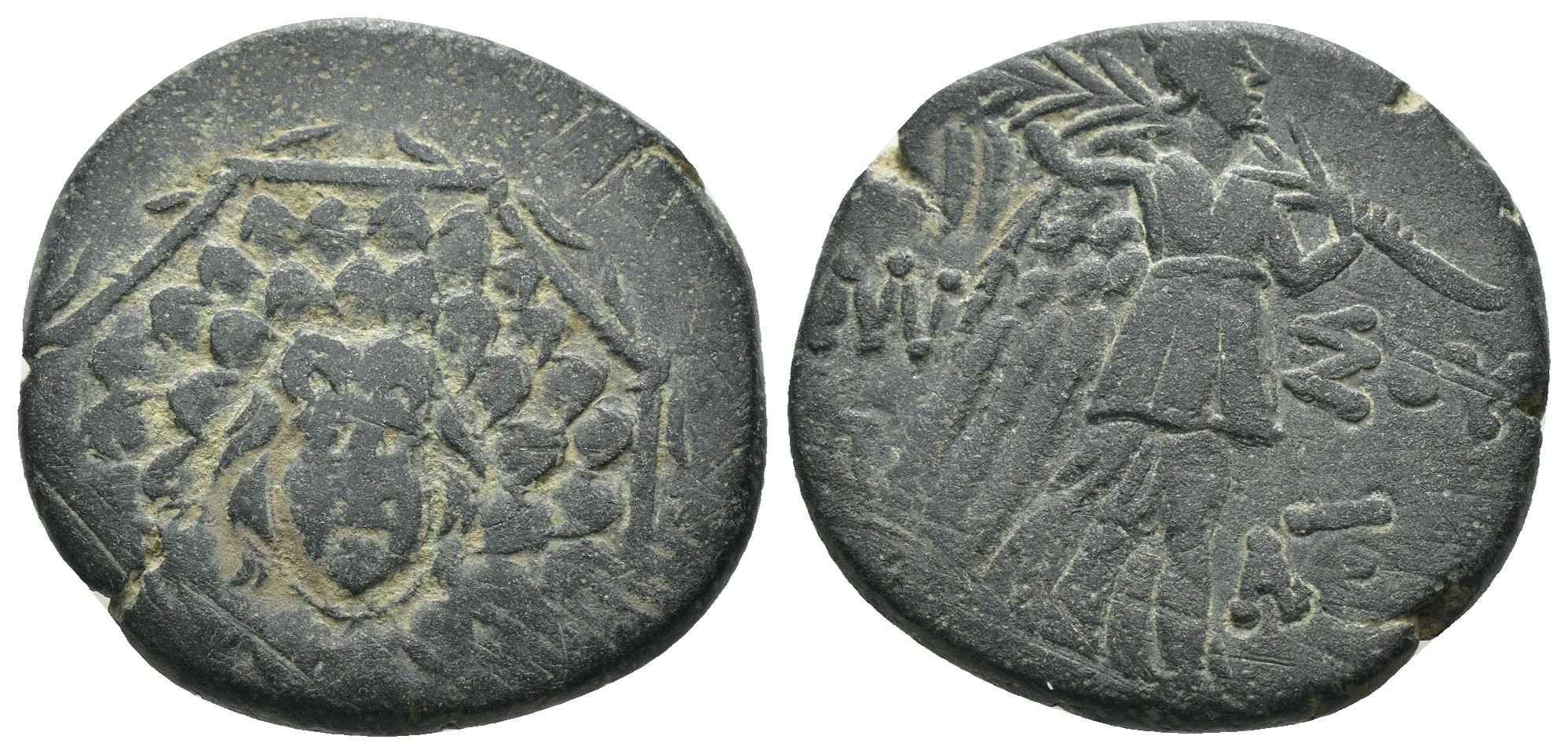 Agesilaos Antik Sikkeler Nümizmatik_AMISOY (8).jpg