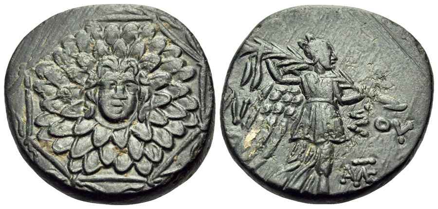 Agesilaos Antik Sikkeler Nümizmatik_AMISOY (8).jpg