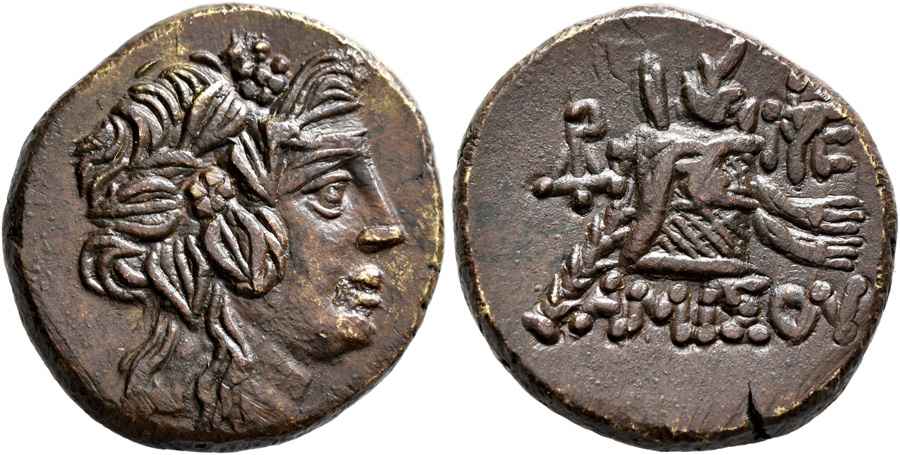 Agesilaos Antik Sikkeler Nümizmatik_AMISOY (8).jpg