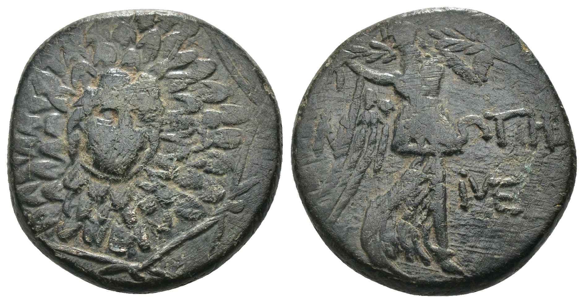 Agesilaos Antik Sikkeler Nümizmatik_AMISOY (9).jpg