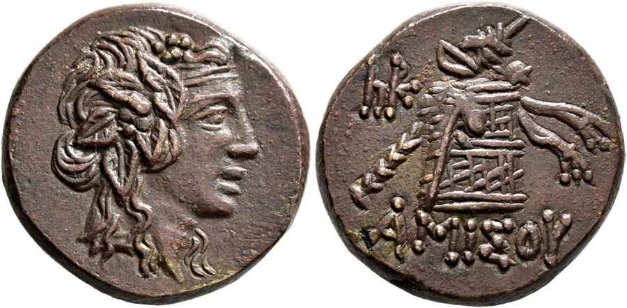 Agesilaos Antik Sikkeler Nümizmatik_AMISOY (9).jpg