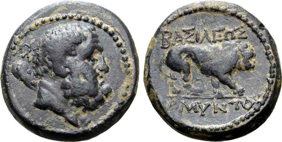Agesilaos Antik Sikkeler Nümizmatik_AMYNTAS (16).jpg