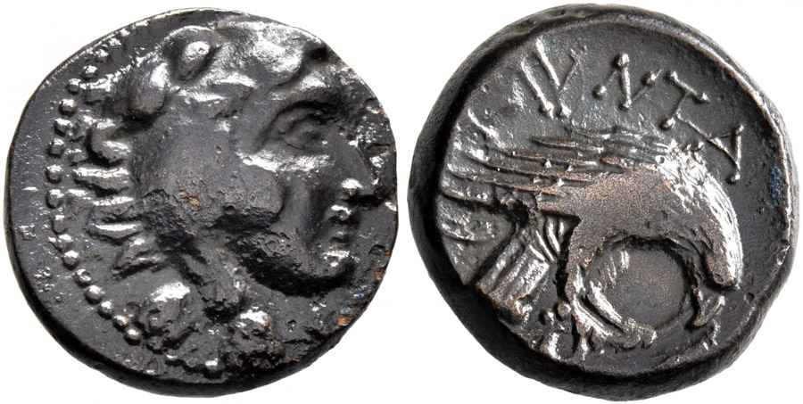 Agesilaos Antik Sikkeler Nümizmatik_AMYNTASIII (1).jpg