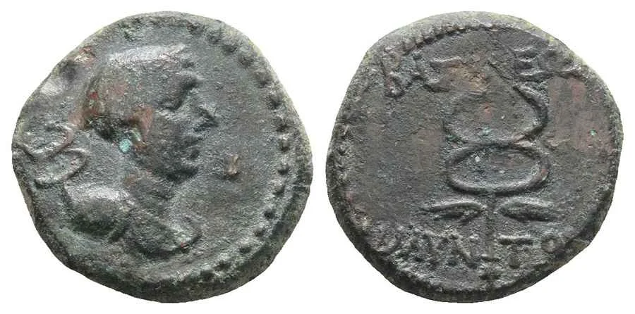 Agesilaos Antik Sikkeler Nümizmatik_AMYNTS (16).webp