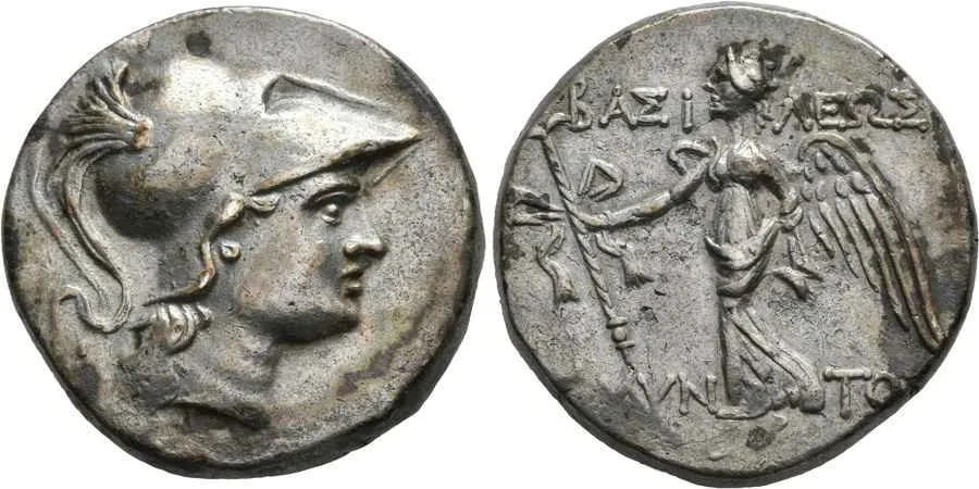 Agesilaos Antik Sikkeler Nümizmatik_AMYNTS (21).webp