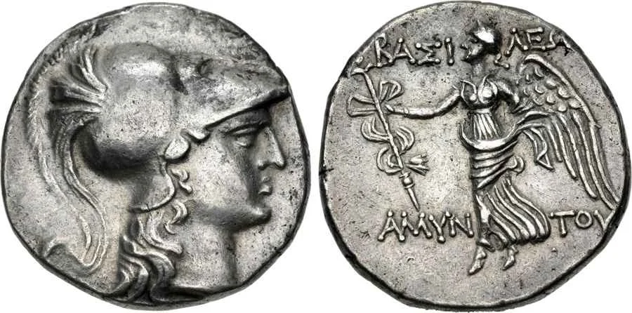 Agesilaos Antik Sikkeler Nümizmatik_AMYNTS (7).webp