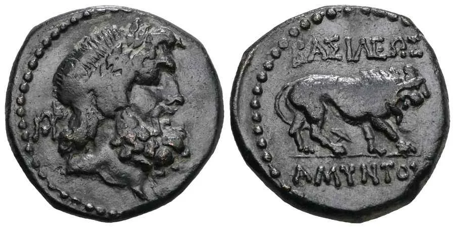 Agesilaos Antik Sikkeler Nümizmatik_AMYNTS (8).webp