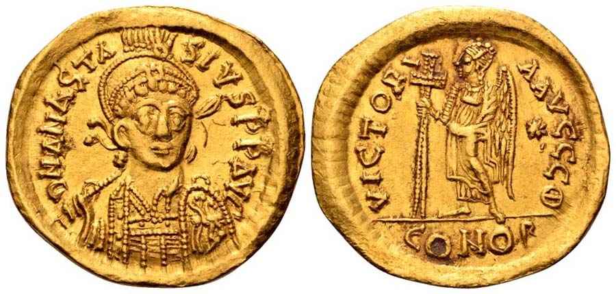  Agesilaos Antik Sikkeler Nümizmatik_AN_I (6).jpg