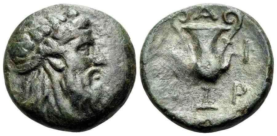 Agesilaos Antik Sikkeler Nümizmatik_ANDR (2).jpg