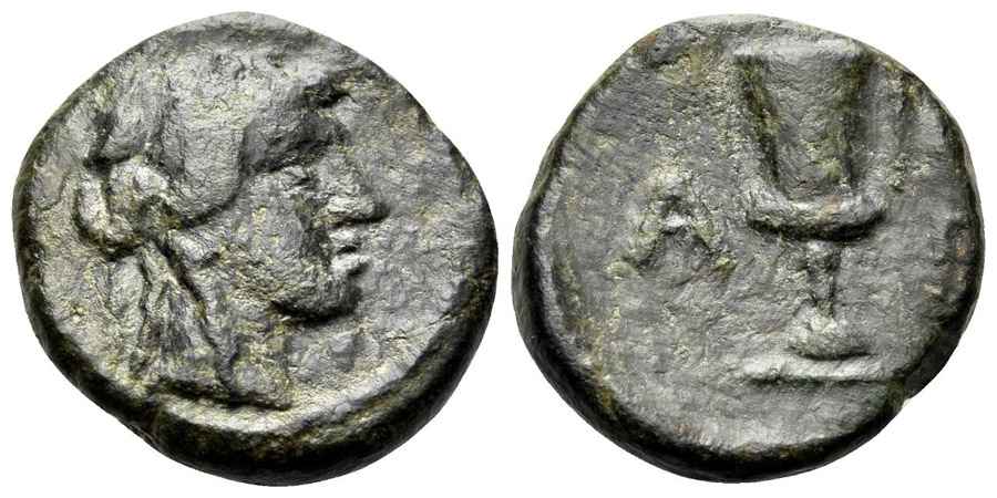 Agesilaos Antik Sikkeler Nümizmatik_ANDR (3).jpg