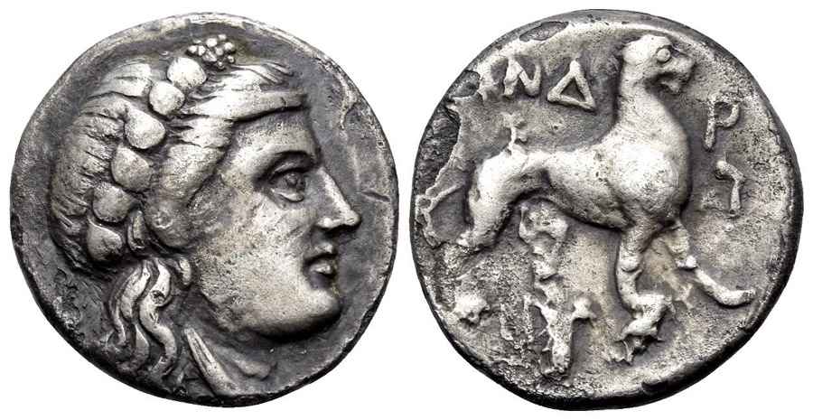 Agesilaos Antik Sikkeler Nümizmatik_ANDR (4).jpg