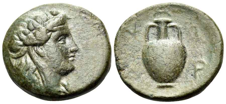 Agesilaos Antik Sikkeler Nümizmatik_ANDR (5).jpg