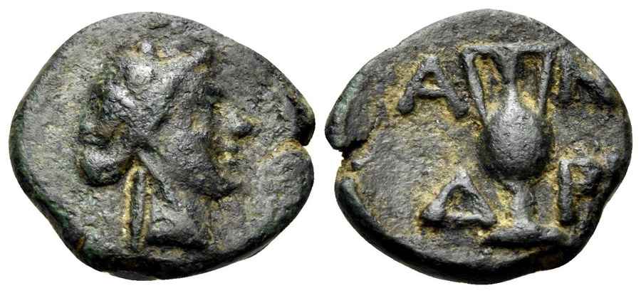 Agesilaos Antik Sikkeler Nümizmatik_ANDR (6).jpg