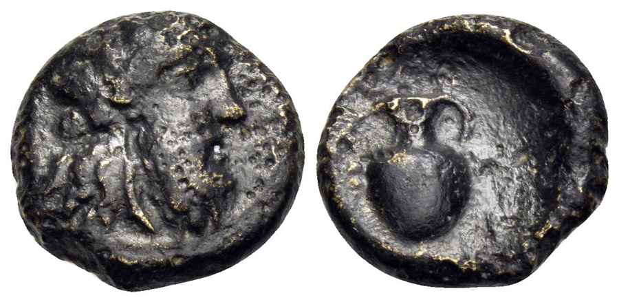 Agesilaos Antik Sikkeler Nümizmatik_ANDR (7).jpg