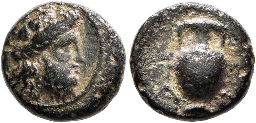 Agesilaos Antik Sikkeler Nümizmatik_ANDR (8).jpg