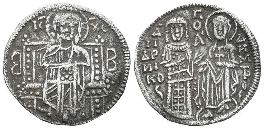 Agesilaos Antik Sikkeler Nümizmatik_ANDRONİKOS_III (10).webp