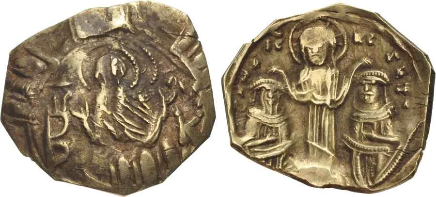 Agesilaos Antik Sikkeler Nümizmatik_ANDRONİKOS_III (2).webp