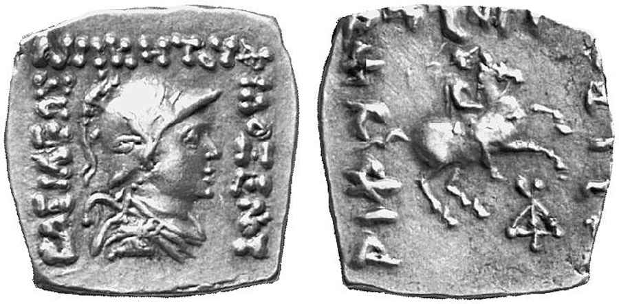 Agesilaos Antik Sikkeler Nümizmatik_ANIK (1).jpg