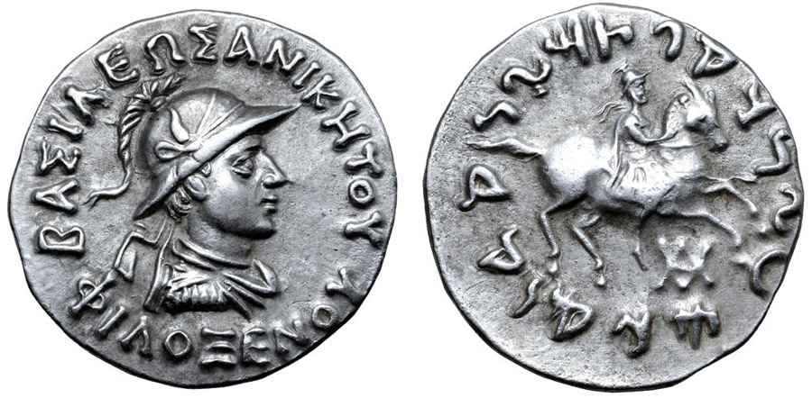 Agesilaos Antik Sikkeler Nümizmatik_ANIK (4).jpg