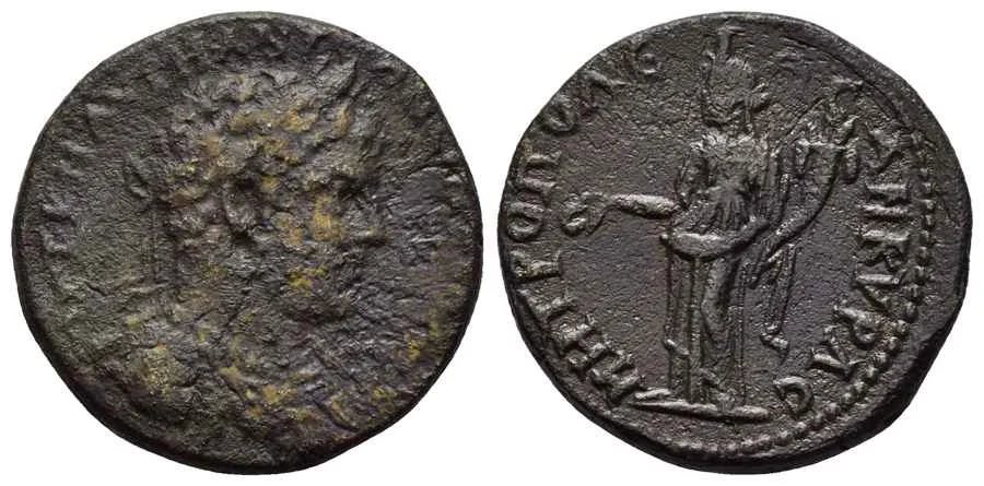 Agesilaos Antik Sikkeler Nümizmatik_ANK (11).webp