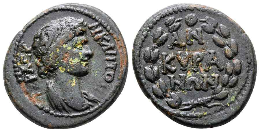  Agesilaos Antik Sikkeler Nümizmatik_ANKR (10).jpg