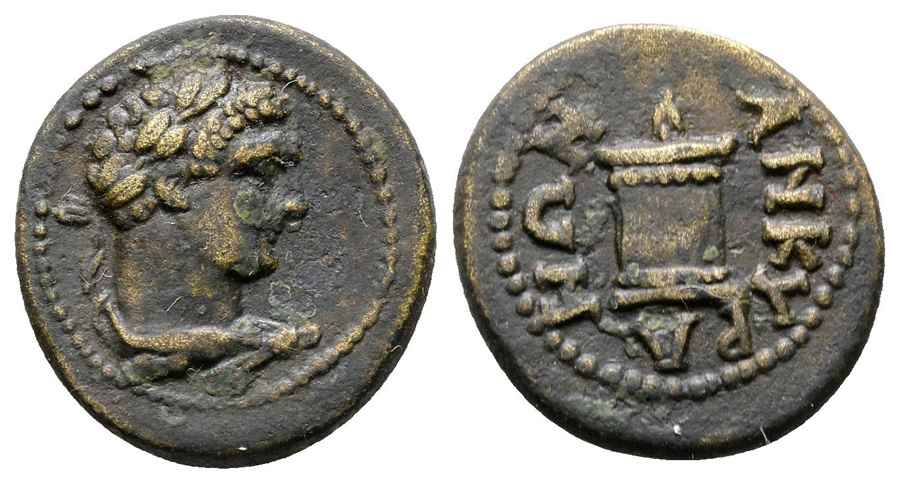  Agesilaos Antik Sikkeler Nümizmatik_ANKR (4).jpg