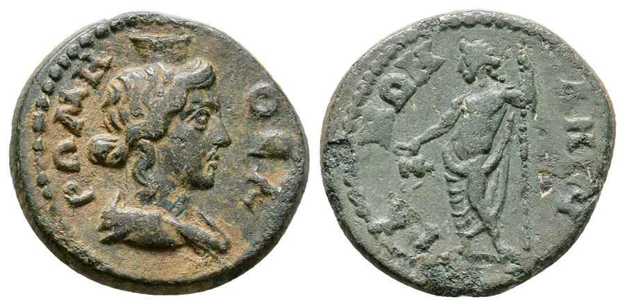  Agesilaos Antik Sikkeler Nümizmatik_ANKR (6).jpg