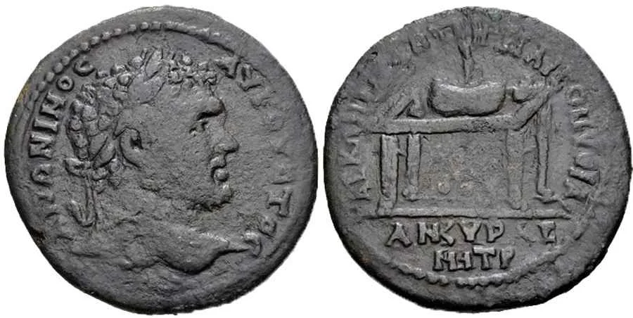 Agesilaos Antik Sikkeler Nümizmatik_anky (2).webp