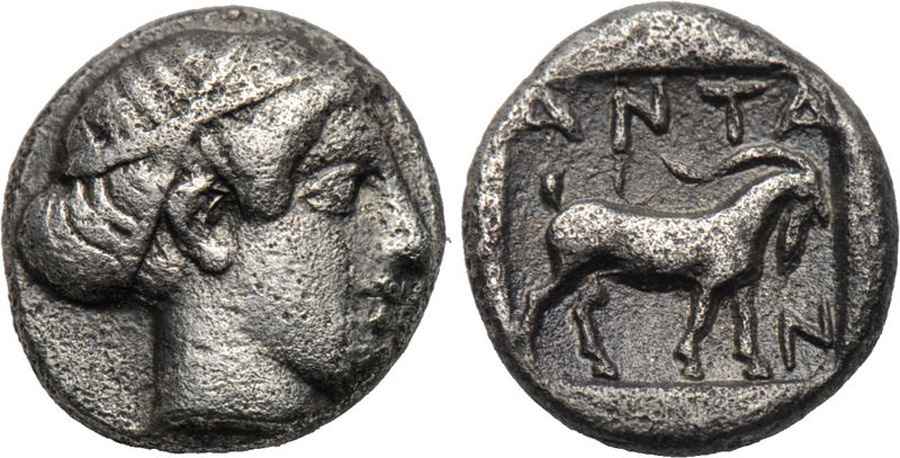 Agesilaos Antik Sikkeler Nümizmatik_ANT (3).jpg