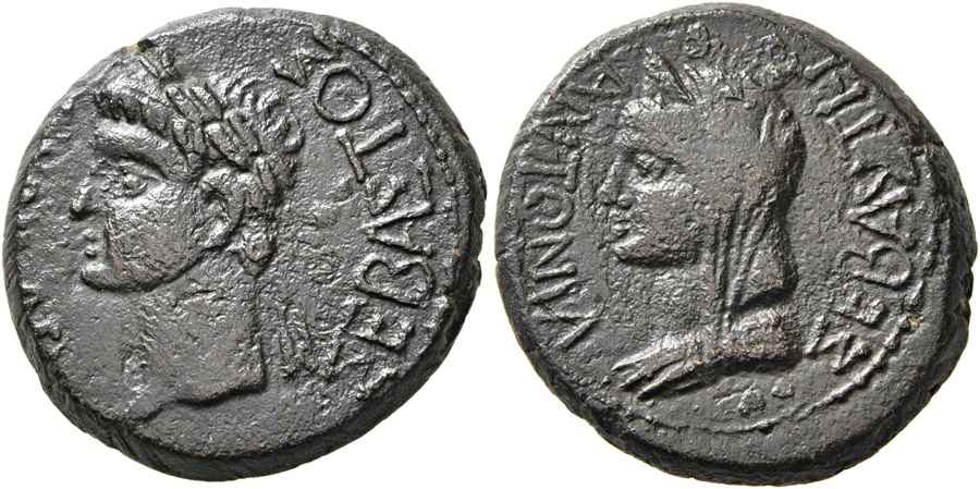 Agesilaos Antik Sikkeler Nümizmatik_ANT (4).jpg