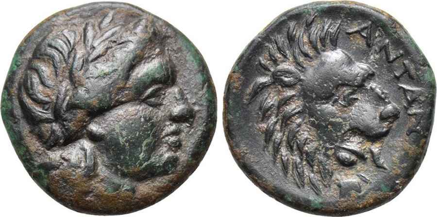 Agesilaos Antik Sikkeler Nümizmatik_ANT (5).jpg