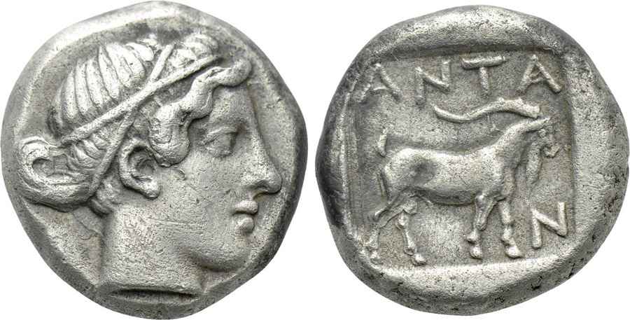 Agesilaos Antik Sikkeler Nümizmatik_ANT (9).jpg