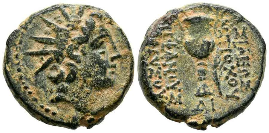 Agesilaos Antik Sikkeler Nümizmatik_ANT_DIO (1).webp