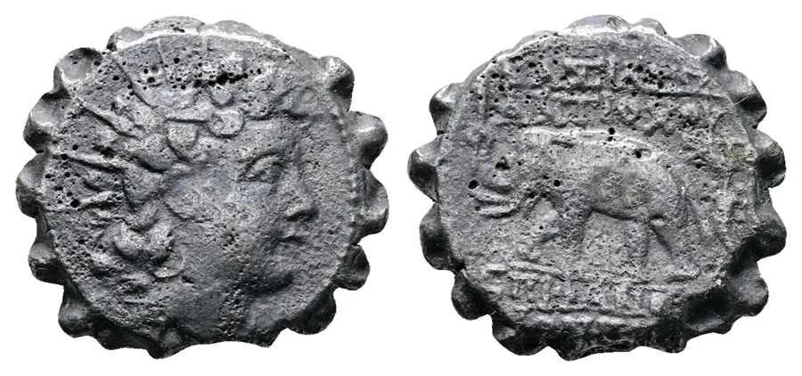 Agesilaos Antik Sikkeler Nümizmatik_ANT_DIO (10).webp