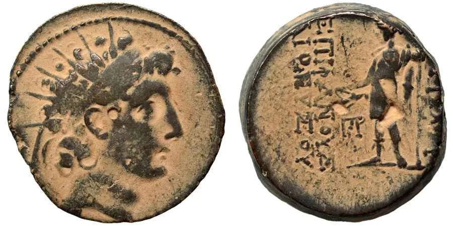 Agesilaos Antik Sikkeler Nümizmatik_ANT_DIO (5).webp