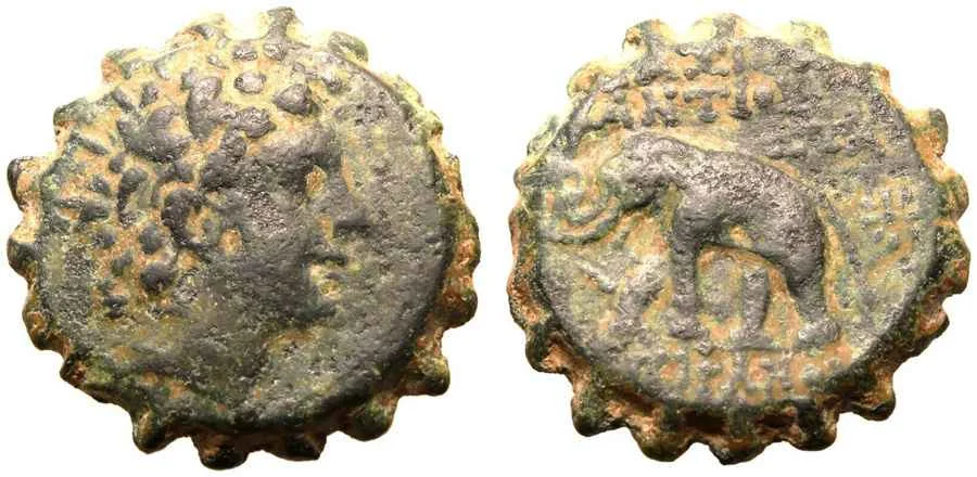 Agesilaos Antik Sikkeler Nümizmatik_ANT_DIO (6).webp