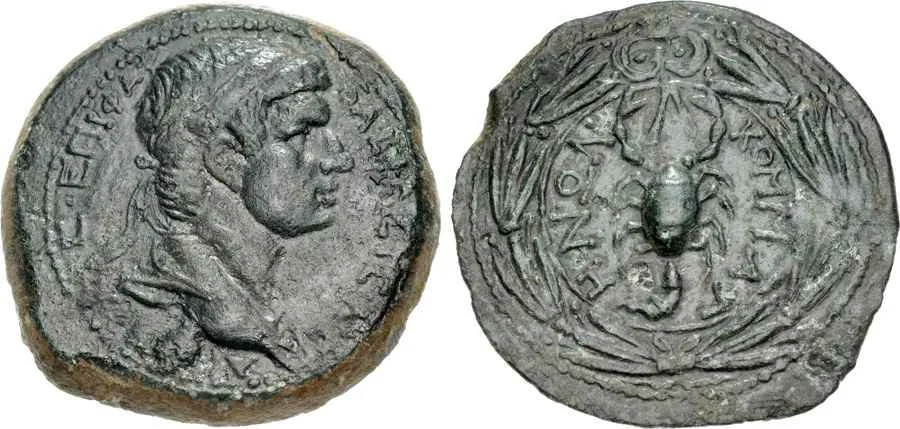 Agesilaos Antik Sikkeler Nümizmatik_ANT_EPI (1).webp