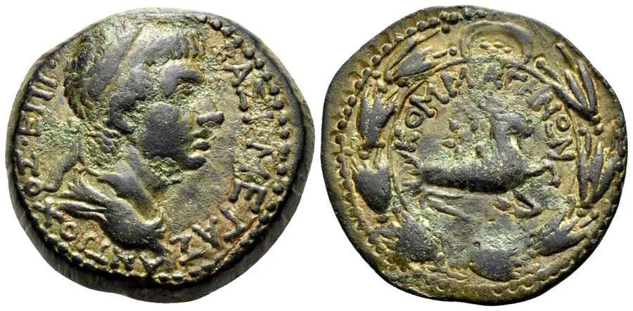 Agesilaos Antik Sikkeler Nümizmatik_ANT_EPI (12).webp