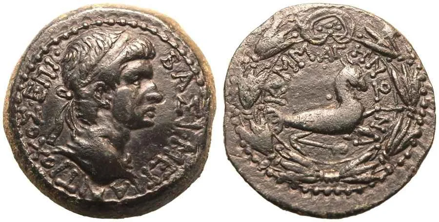 Agesilaos Antik Sikkeler Nümizmatik_ANT_EPI (2).webp