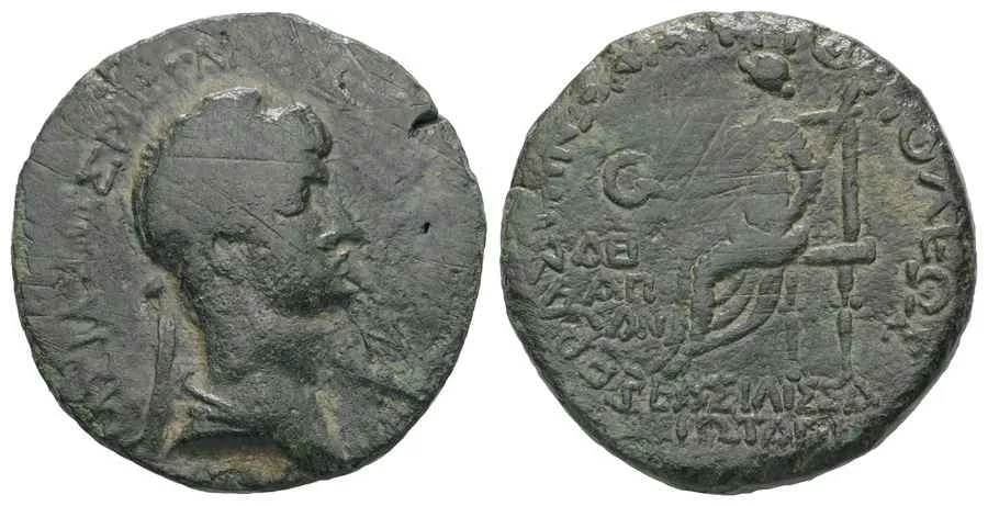 Agesilaos Antik Sikkeler Nümizmatik_ANT_EPI (5).webp