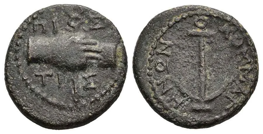 Agesilaos Antik Sikkeler Nümizmatik_ANT_EPI (8).webp