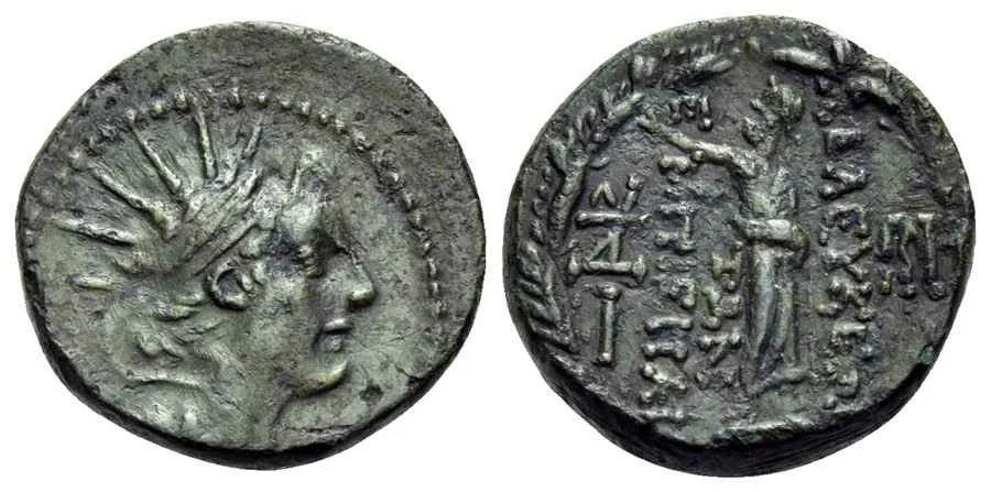 Agesilaos Antik Sikkeler Nümizmatik_ANT_EPIP (3).webp