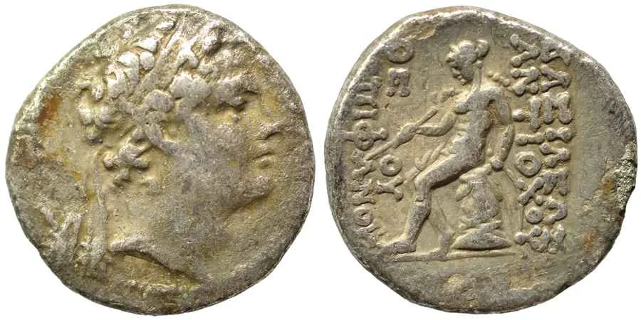 Agesilaos Antik Sikkeler Nümizmatik_ANT_EPIP (8).webp