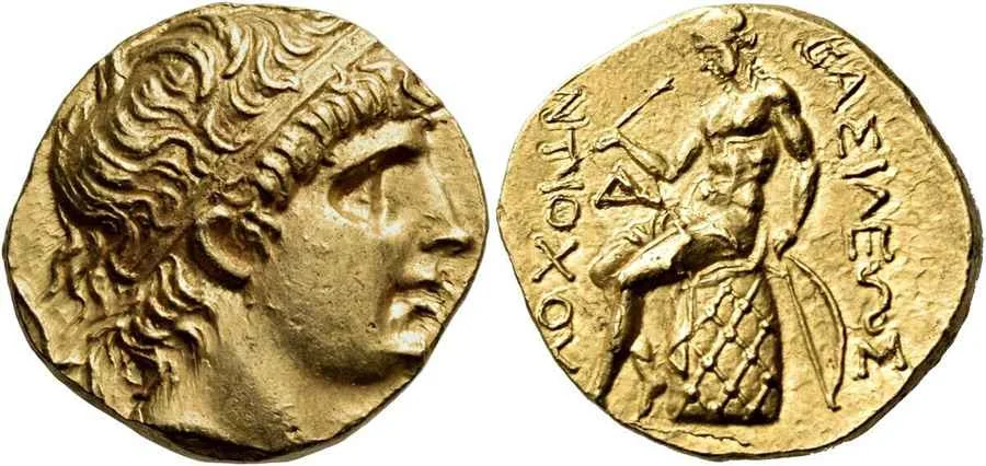 Agesilaos Antik Sikkeler Nümizmatik_ANT_I_THEOS (1).webp