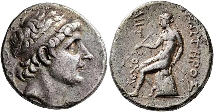 Agesilaos Antik Sikkeler Nümizmatik_ANT_I_THEOS (11).webp