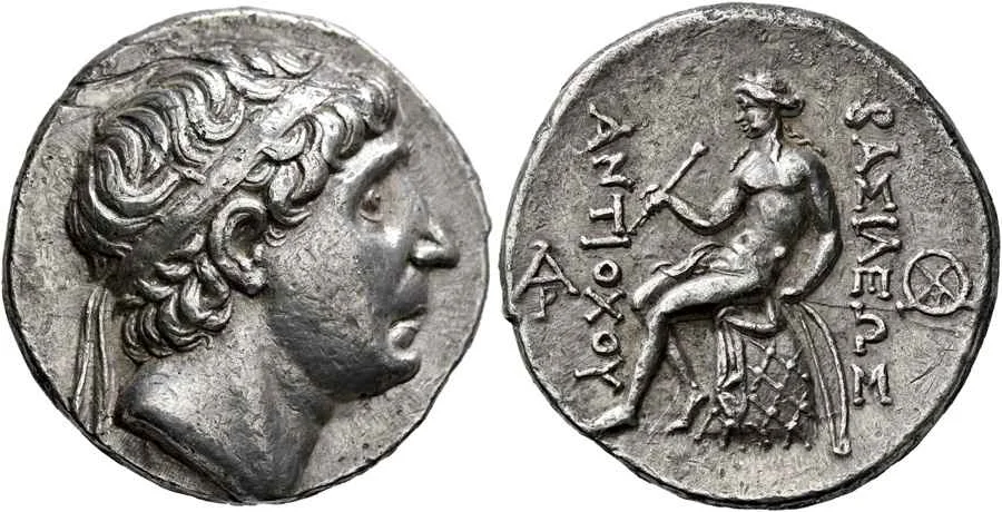 Agesilaos Antik Sikkeler Nümizmatik_ANT_I_THEOS (4).webp